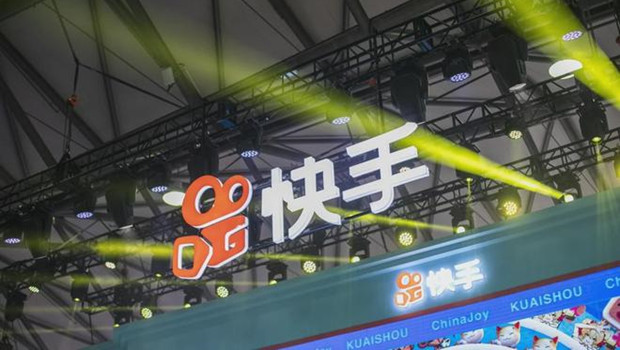 快手诉&ldquo;块手直播&rdquo;侵权获赔120万