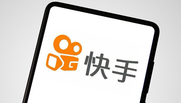 快手科技成立新一届经营管理委员会