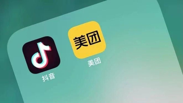 抖音&ldquo;背刺&rdquo;美团