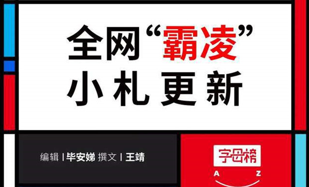 花了上百亿美元，扎克伯格的元宇宙居然像恐怖片