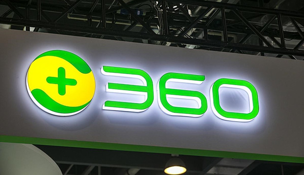 互联网广告及服务业务收入减少，360净利下滑近170%