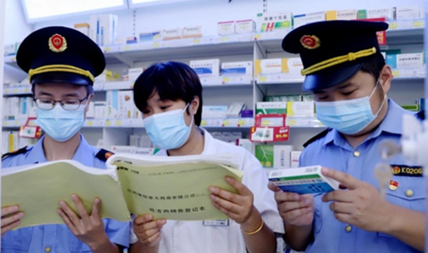 对&ldquo;网络售药乱象&rdquo;需强化双&ldquo;线&rdquo;监管