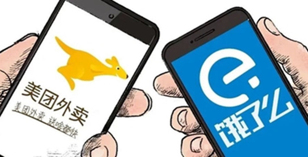 外卖行业关注质量发展，美团饿了么不敢再亏
