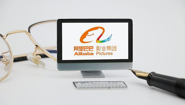 阿里影业宣布合并附属公司与支付宝签协议，服务费上限5200万