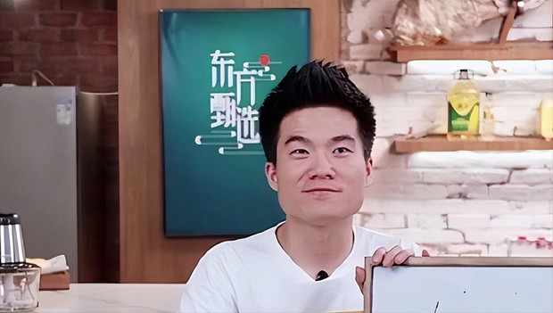 董宇辉谈拒绝广告代言和综艺的原因：怕来钱快就不想干苦活累活了