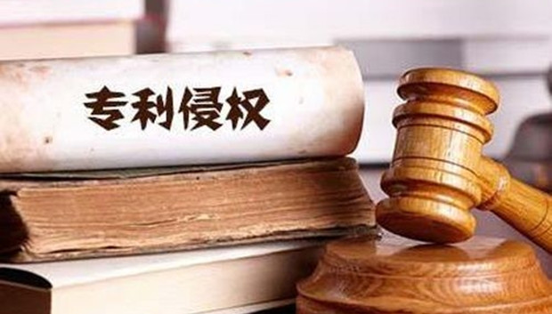 苹果、中兴、HTC 在美国专利侵权案中胜诉
