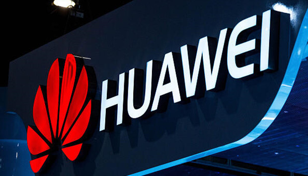 余承东：华为即将发布一项&ldquo;向上捅破天&rdquo;的新技术