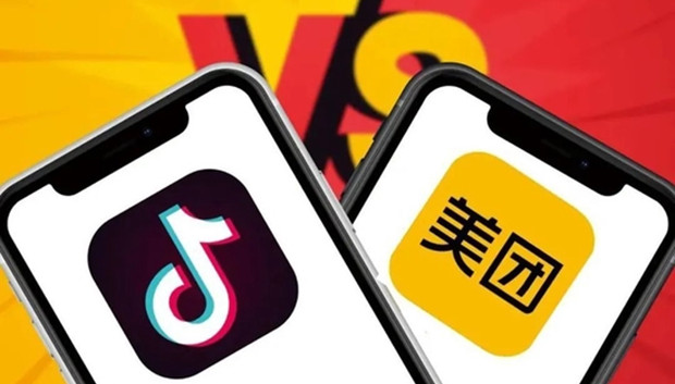 抖音团购突袭美团