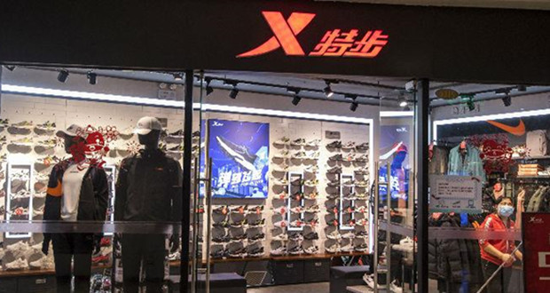国产鞋企崛起背景下，特步想再进一步