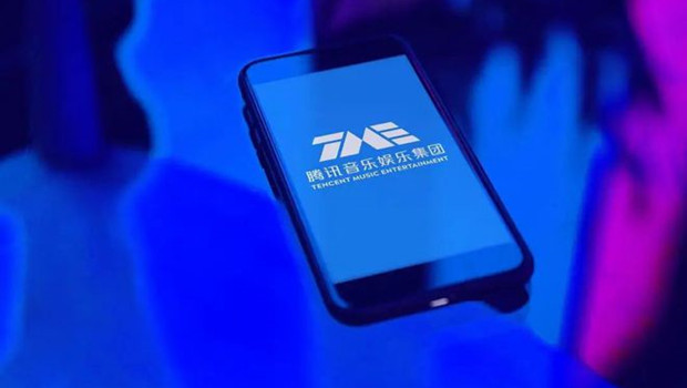 消息称腾讯音乐计划最早下周在香港上市