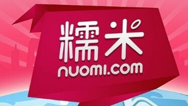 成立12年，中国首家上市团购平台关停