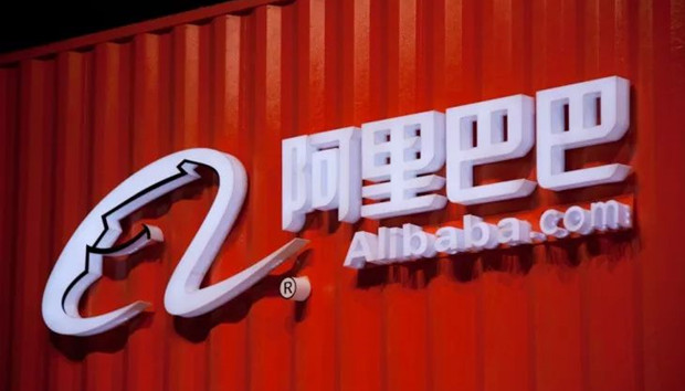 阿里巴巴发生工商变更，一董事易人