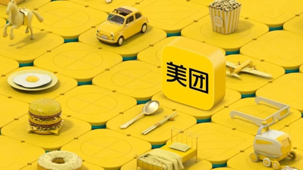 美团&ldquo;变脸&rdquo;，王兴挑起与京东阿里的局部战争