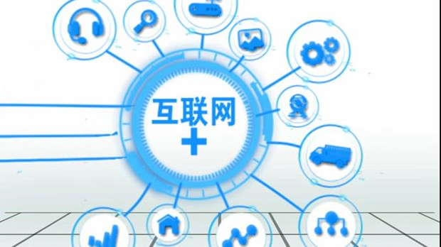 美媒：中国人才招聘势头从互联网转向&ldquo;硬科技&rdquo;