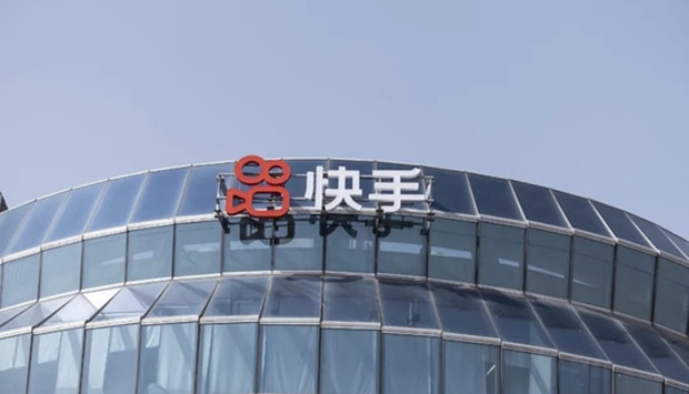 快手也做了商城，短视频的终点是货架电商？