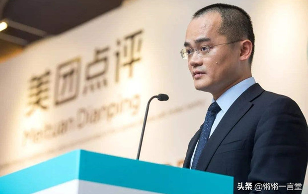 王兴变脸夸华为！曾批华为不是高科技！真夸还是假夸？