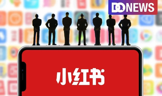 小红书IPO或无望，亟待商业模式突围
