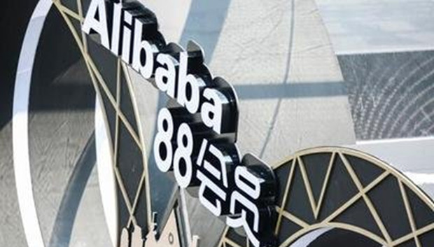阿里巴巴 88VIP 正内测接入腾讯视频会员，预计双十一前上线