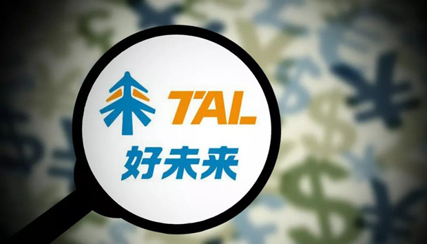 像素级模仿新东方，&ldquo;老对手&rdquo;好未来被动了吗？