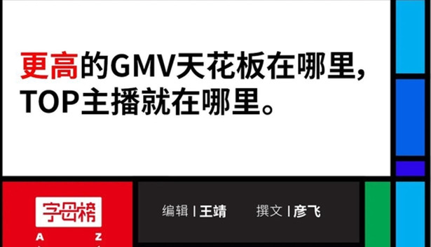 俞敏洪比罗永浩更该&ldquo;淘&rdquo;