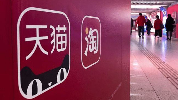 重大改变！今年天猫双11这些规则改了，真不一样了