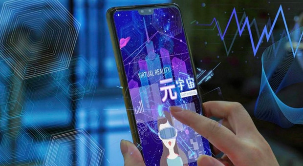 字节低估了元宇宙社交