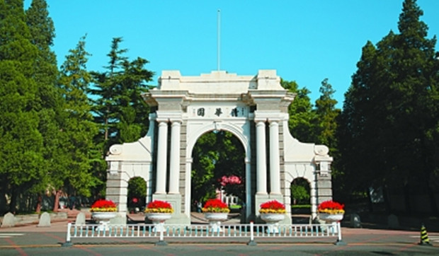 全球最佳大学排行榜：338所中国大学上榜，首次超过美国