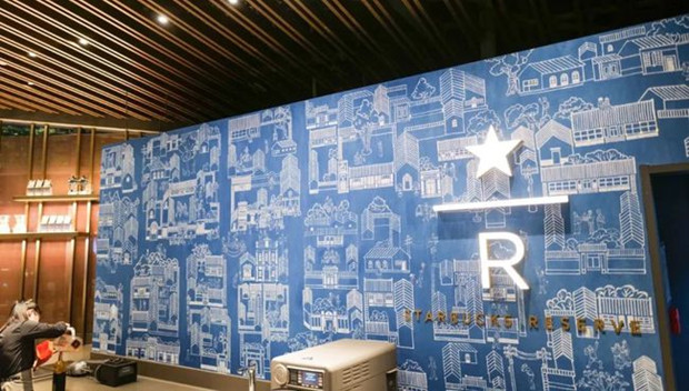星巴克全国第二家非遗概念店落地