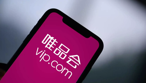 &ldquo;消失&rdquo;的唯品会与被遗忘的沈亚