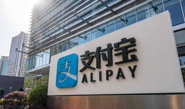支付宝的应急值班室，今年静悄悄