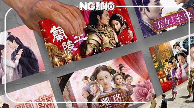 中国过气电视剧，正在日本下岗再就业