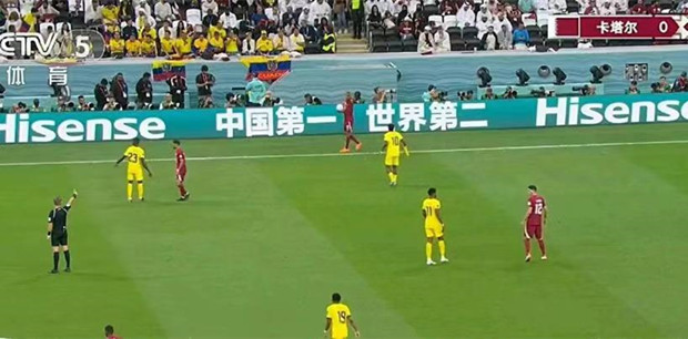 &ldquo;中国第一，世界第二&rdquo;，世界杯这个广告语亮了