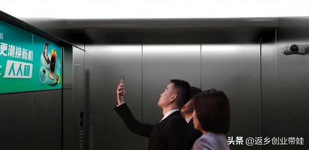 2023年投资电梯投影广告 抢占线下广告最核心的稀缺资源