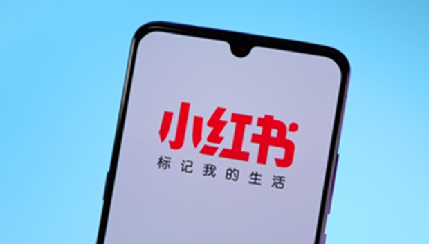 小红书广告怎么投？全方位解读