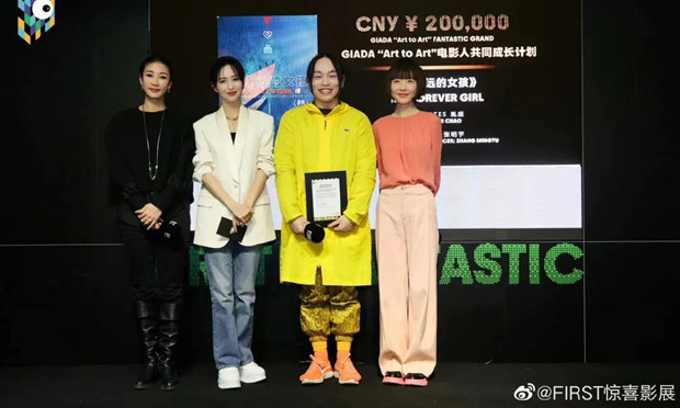 青年创作者重新审视类型片