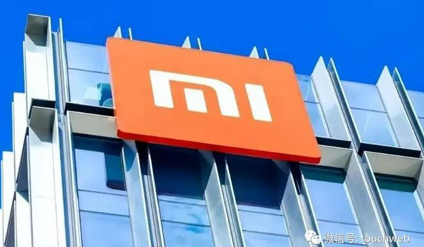小米任命多位CEO特别助理 均向雷军汇报工作