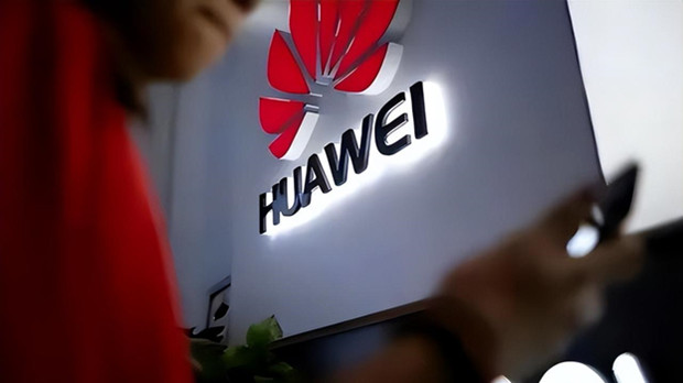 华为官宣：连续两年专利授权收入超过支出