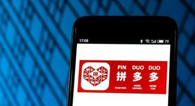 外媒：拼多多搁置赴港上市计划