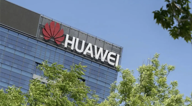 华为今年预计营收6369亿元，与去年基本持平