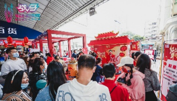 年轻人争相打卡&ldquo;国潮&rdquo;消费