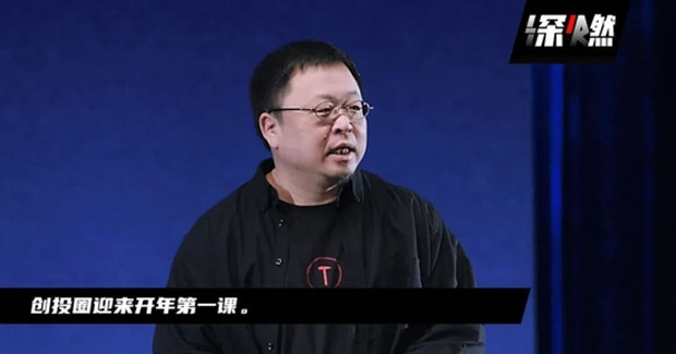 罗永浩的&ldquo;债&rdquo;，还没还完？