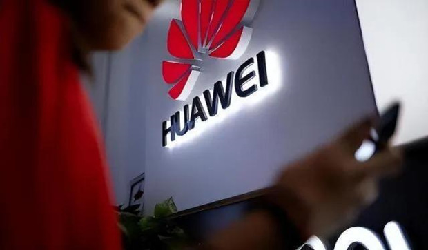 华为投入研发金额排名全球第四