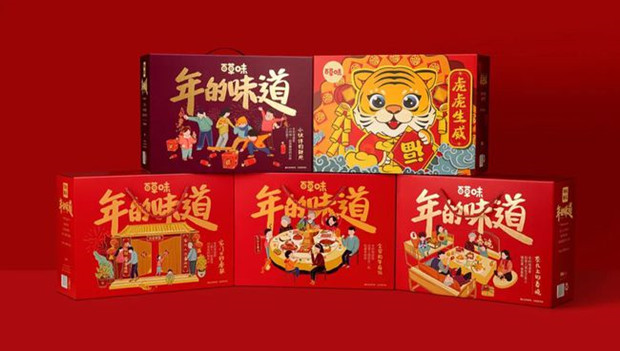 春节营销战，懂&ldquo;年味&rdquo;者胜？