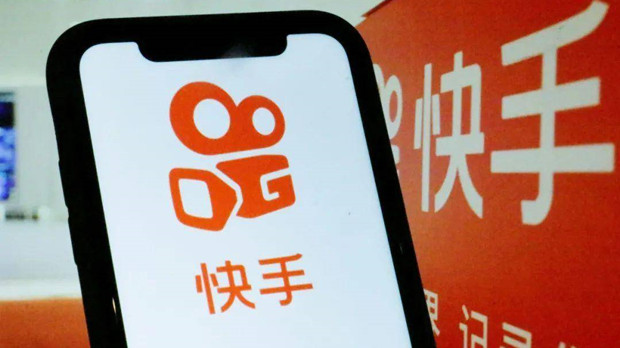 春节期间快手无底线插播流氓软件广告