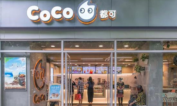 CoCo都可荣获2022年度世界品牌等大奖，品牌全新IP亮相