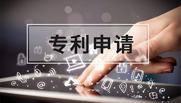 烂大街产品被申请专利，大片卖家被波及