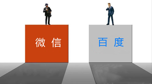 日本版微信和百度二合一 将带来什么整合效应？
