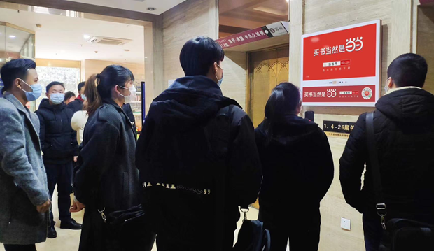 传统电商还应该砸钱做广告吗？当当网开学季霸屏