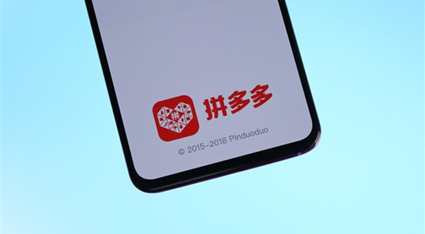 拼多多Temu广告首秀：花1亿人民币，让1亿美国用户看到