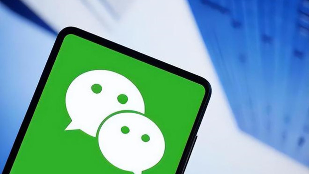 腾讯否认微信进军外卖：内测接口能力，让有外送服务能力商家接入